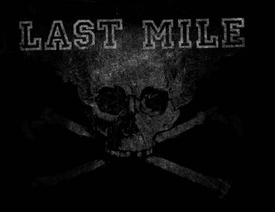 logo Last Mile